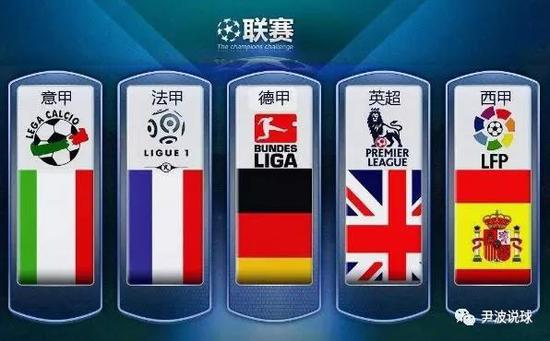 让中国队士 让中国队士