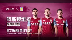C罗的经典 C罗的经典